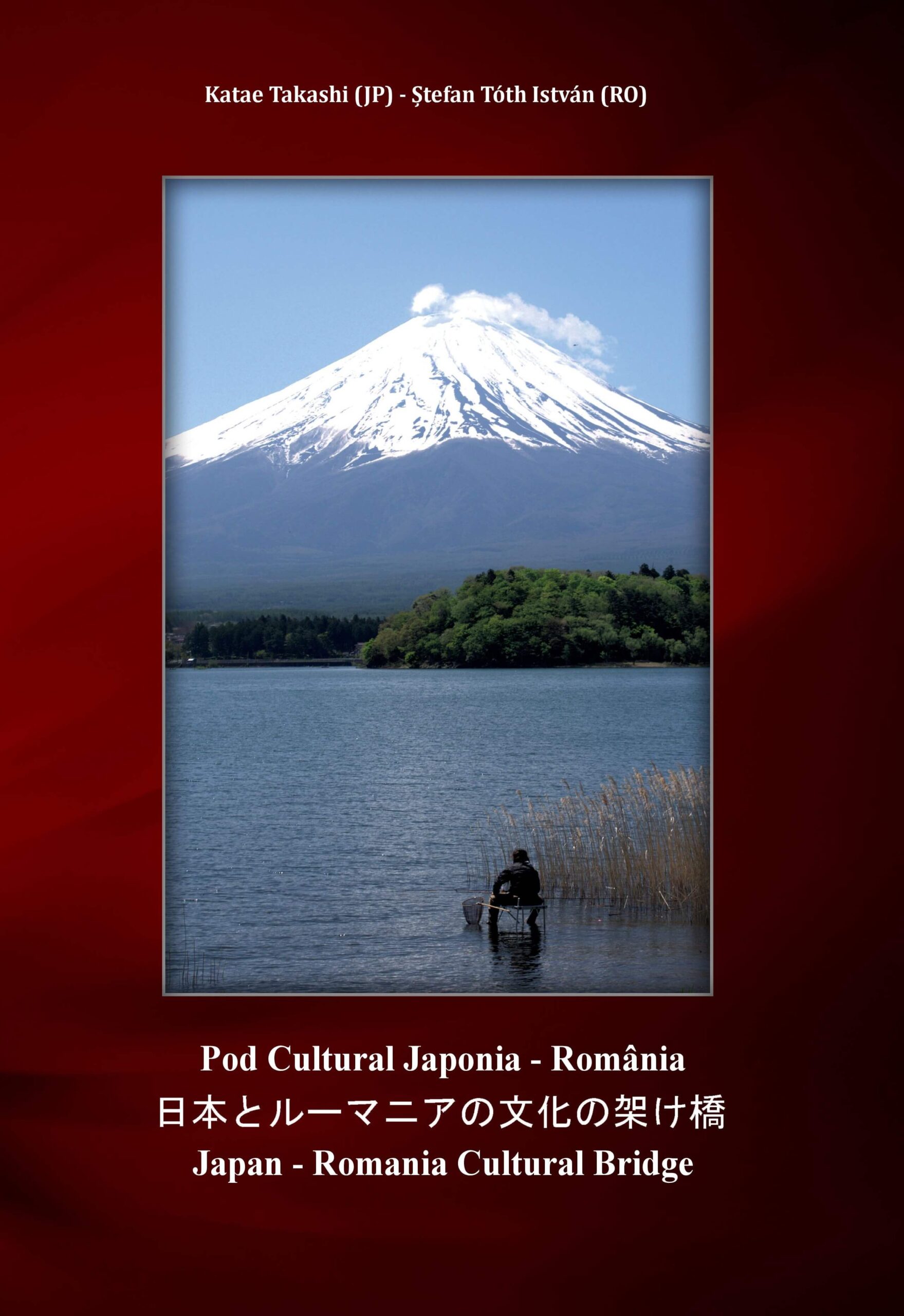 Pod cultural Japonia – România