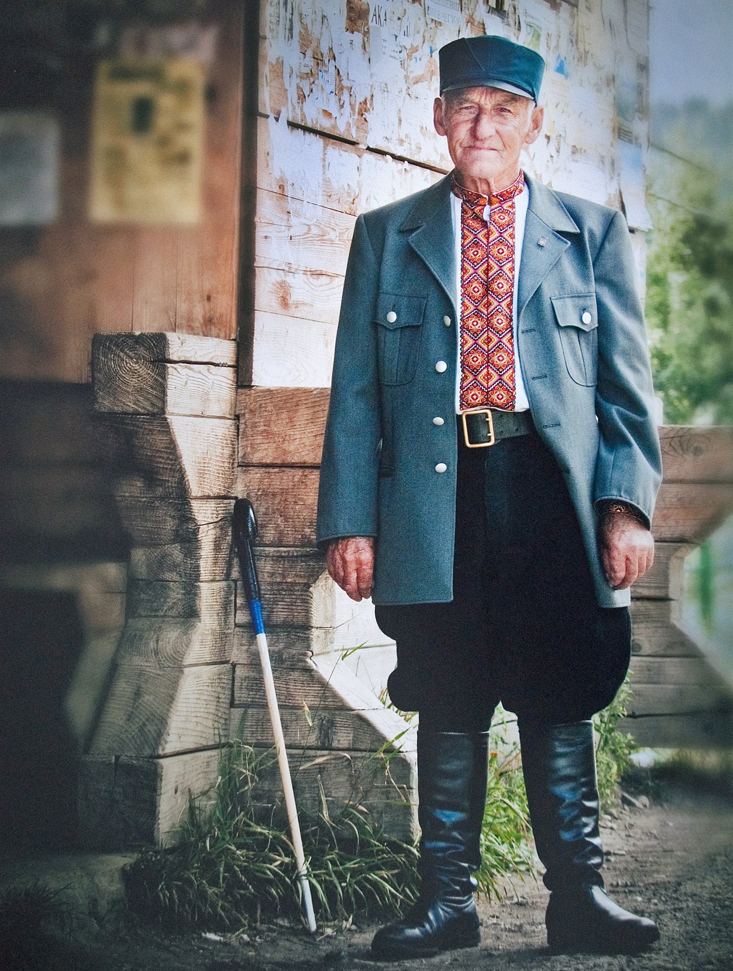 Yurko Bakai (UA)